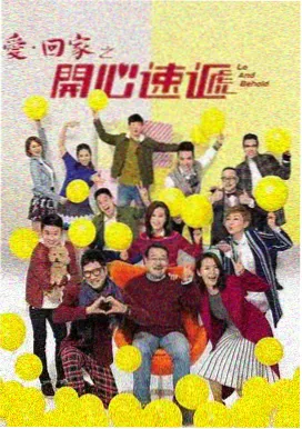 护心全集在线观看 第11-20集